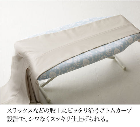 北欧風 暮らしの定番 解決プレスアイロン台.|s4